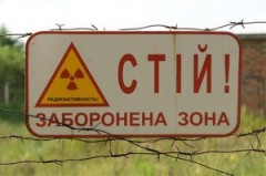 15_photogallery1_2090434805_NicHume-Chernobyl-001-a5ffe.jpg